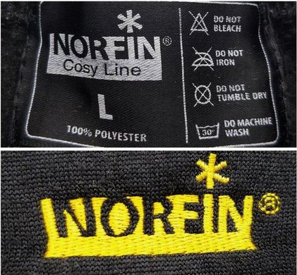 Термобелье Norfin Норфин COSY LINE S