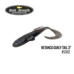 Приманка Bait Breath BeTanCo Curly Tail 3" 6 шт. S352 UV Ｈologram Smoke／Blue