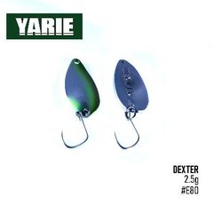 Блесна Yarie Dexter №712 32mm 3g E80