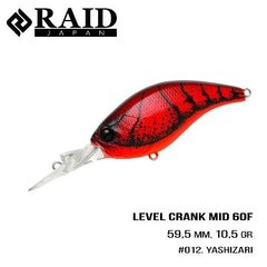 Воблер Raid Level Crank Mid 59.5mm, 10.5g 012 Yashizari