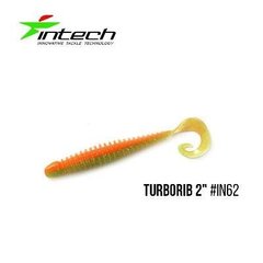 Приманка Intech Turborib 2"(12 шт) (IN62)